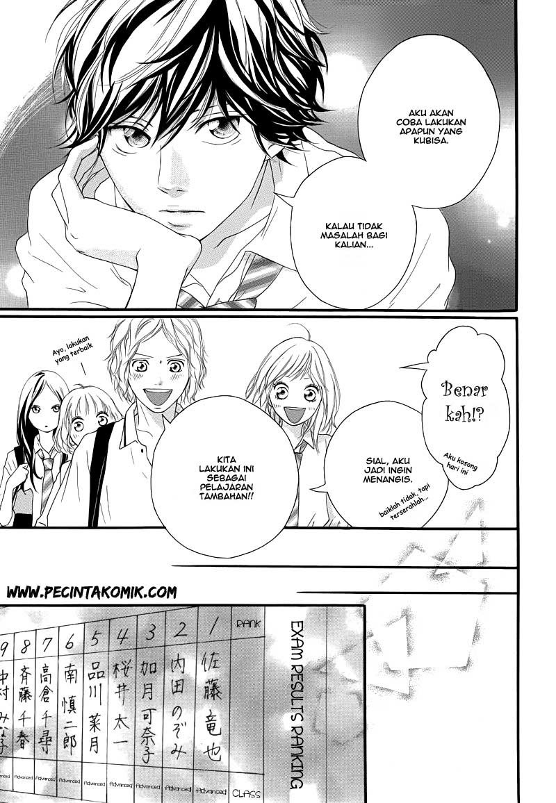Ao Haru Ride Chapter 14 - halaman 26