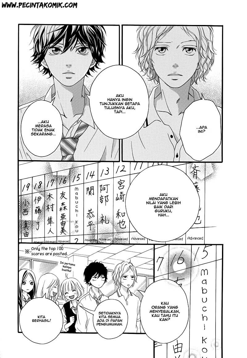 Ao Haru Ride Chapter 14 - halaman 27