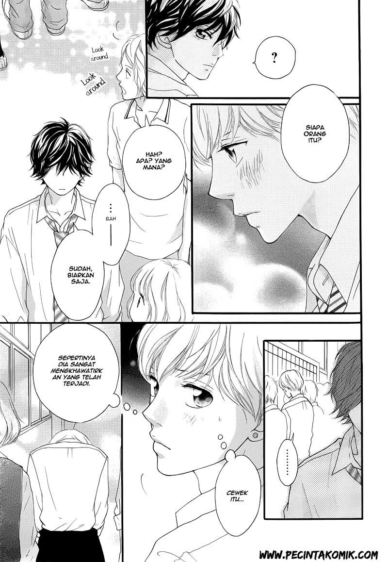 Ao Haru Ride Chapter 14 - halaman 30