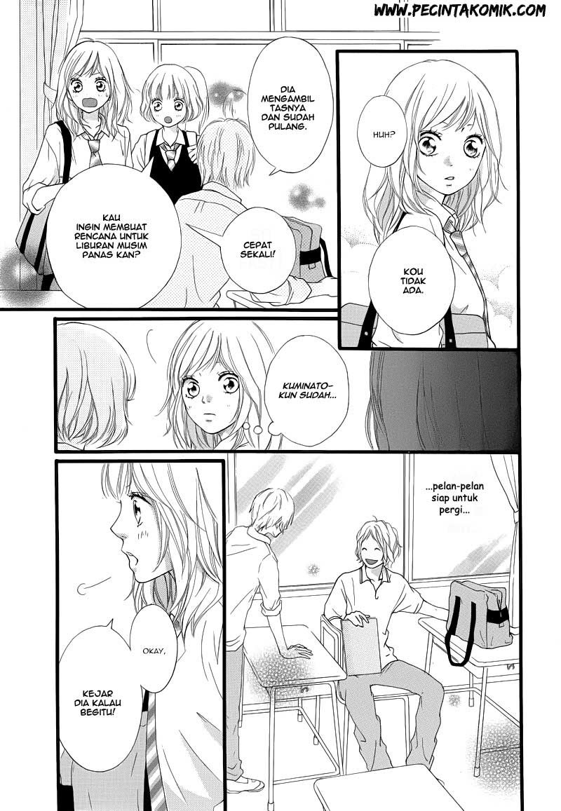 Ao Haru Ride Chapter 14 - halaman 32