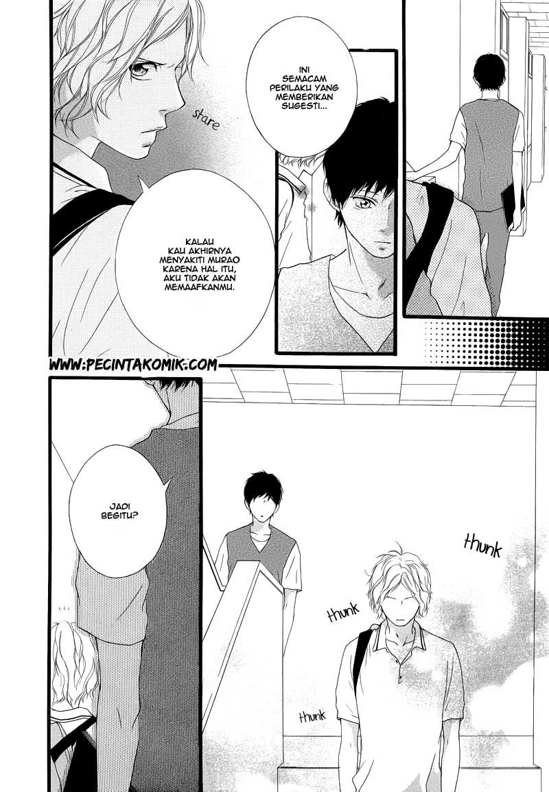 Ao Haru Ride Chapter 14 - halaman 37
