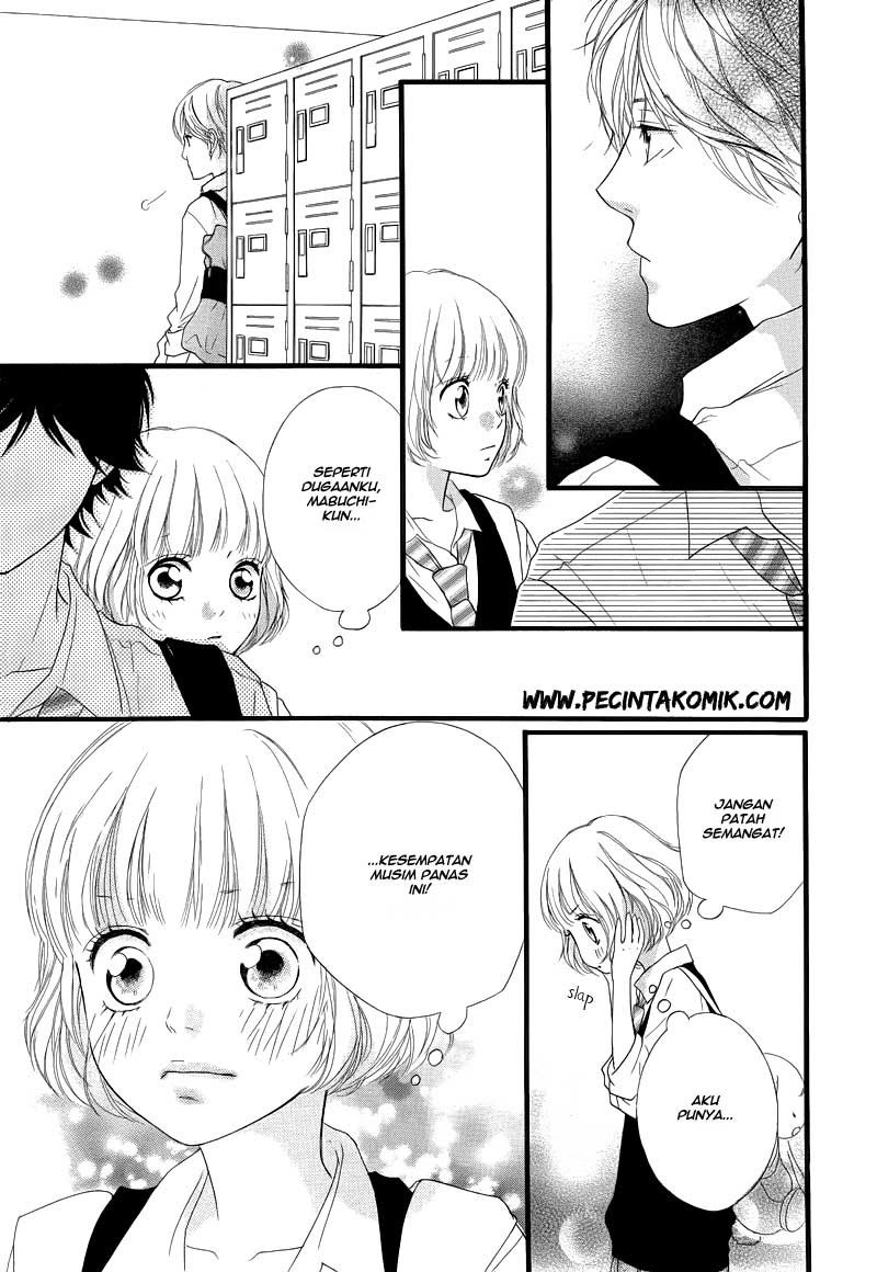 Ao Haru Ride Chapter 14 - halaman 42