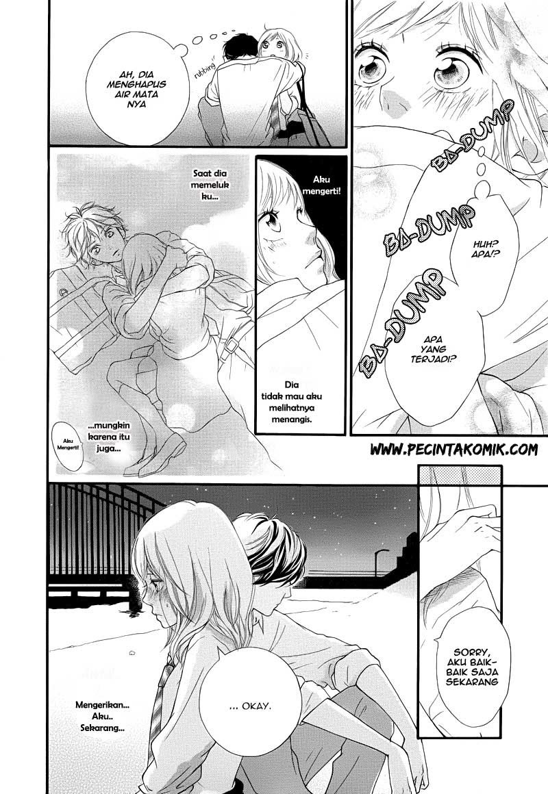 Ao Haru Ride Chapter 14 - halaman 5