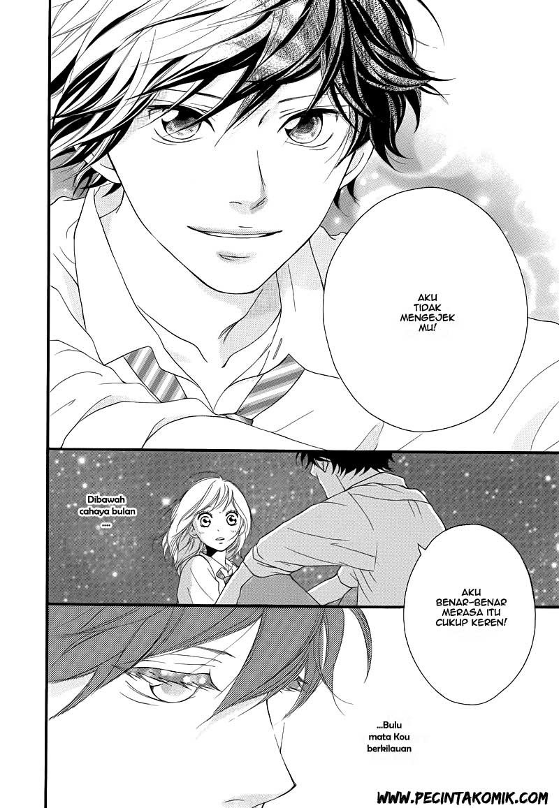 Ao Haru Ride Chapter 14 - halaman 7