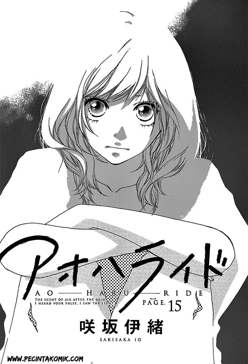 Ao Haru Ride Chapter 15 - halaman 2