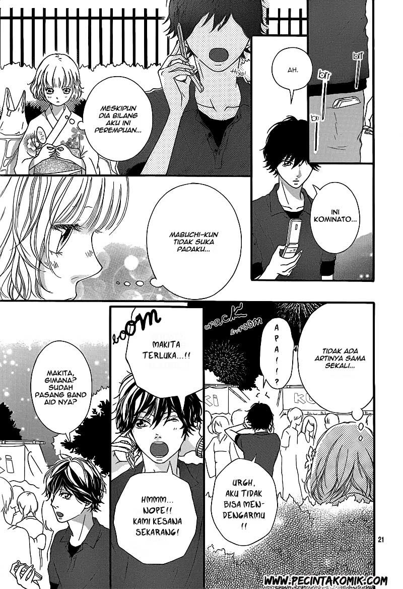 Ao Haru Ride Chapter 15 - halaman 22