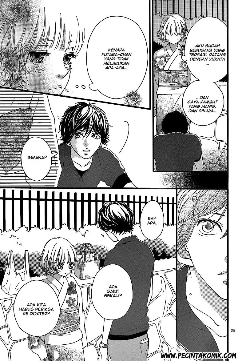 Ao Haru Ride Chapter 15 - halaman 24