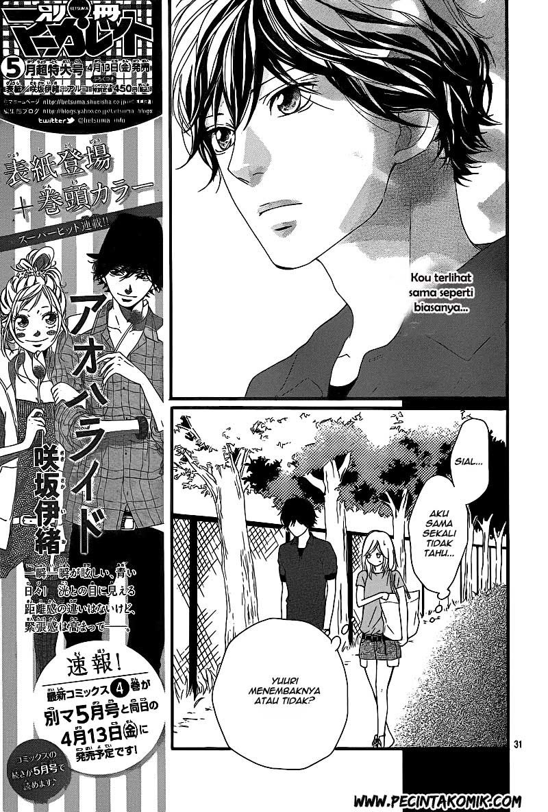 Ao Haru Ride Chapter 15 - halaman 32