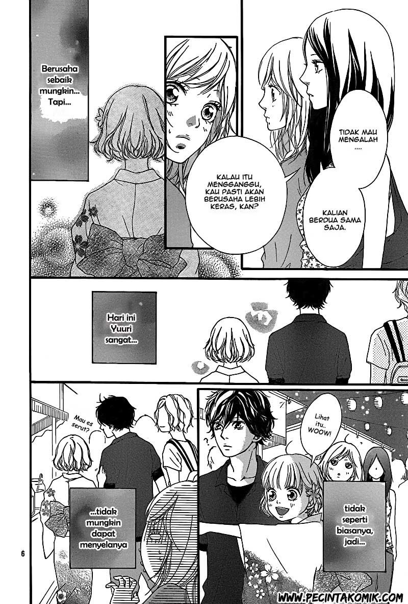 Ao Haru Ride Chapter 15 - halaman 7