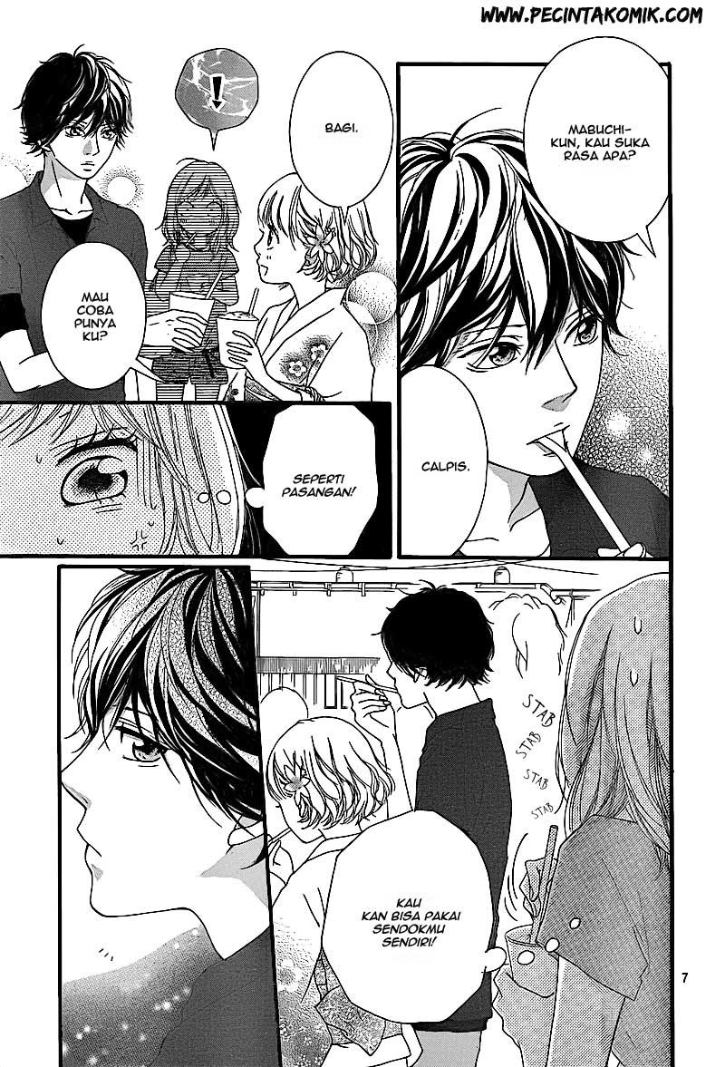 Ao Haru Ride Chapter 15 - halaman 8