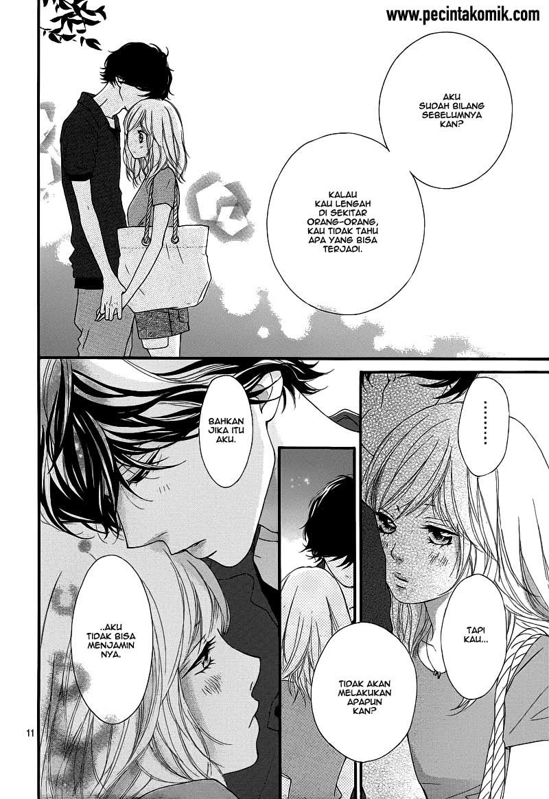 Ao Haru Ride Chapter 16 - halaman 12