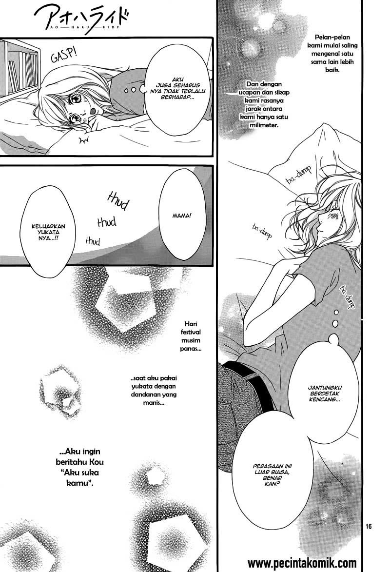 Ao Haru Ride Chapter 16 - halaman 17