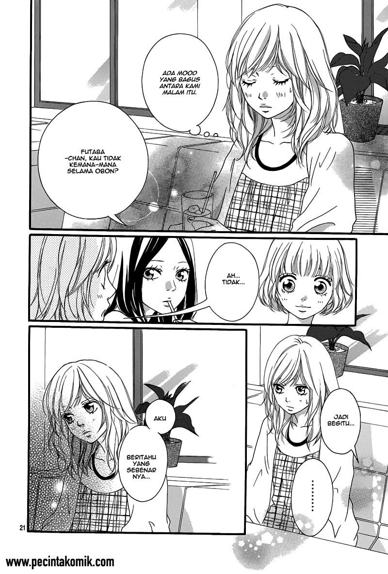 Ao Haru Ride Chapter 16 - halaman 22