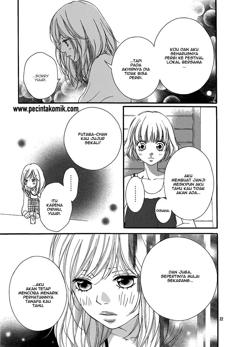 Ao Haru Ride Chapter 16 - halaman 23