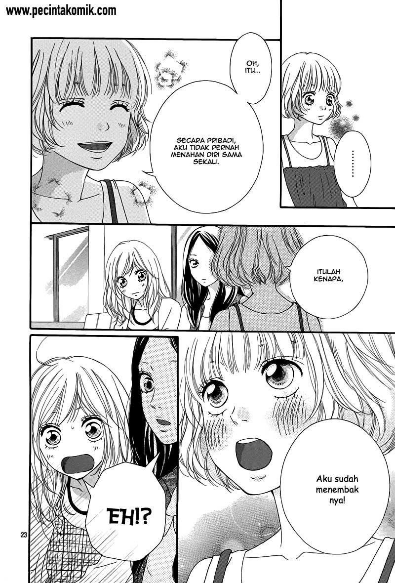 Ao Haru Ride Chapter 16 - halaman 24