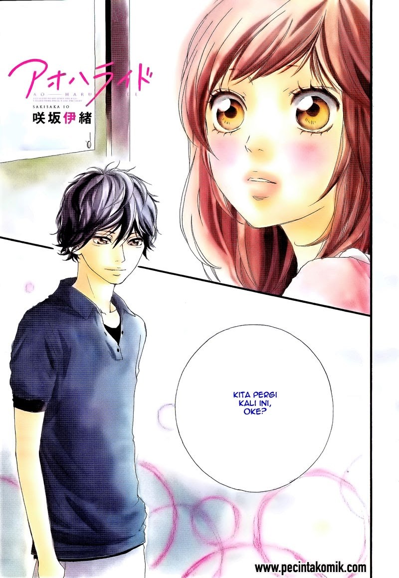 Ao Haru Ride Chapter 16 - halaman 3