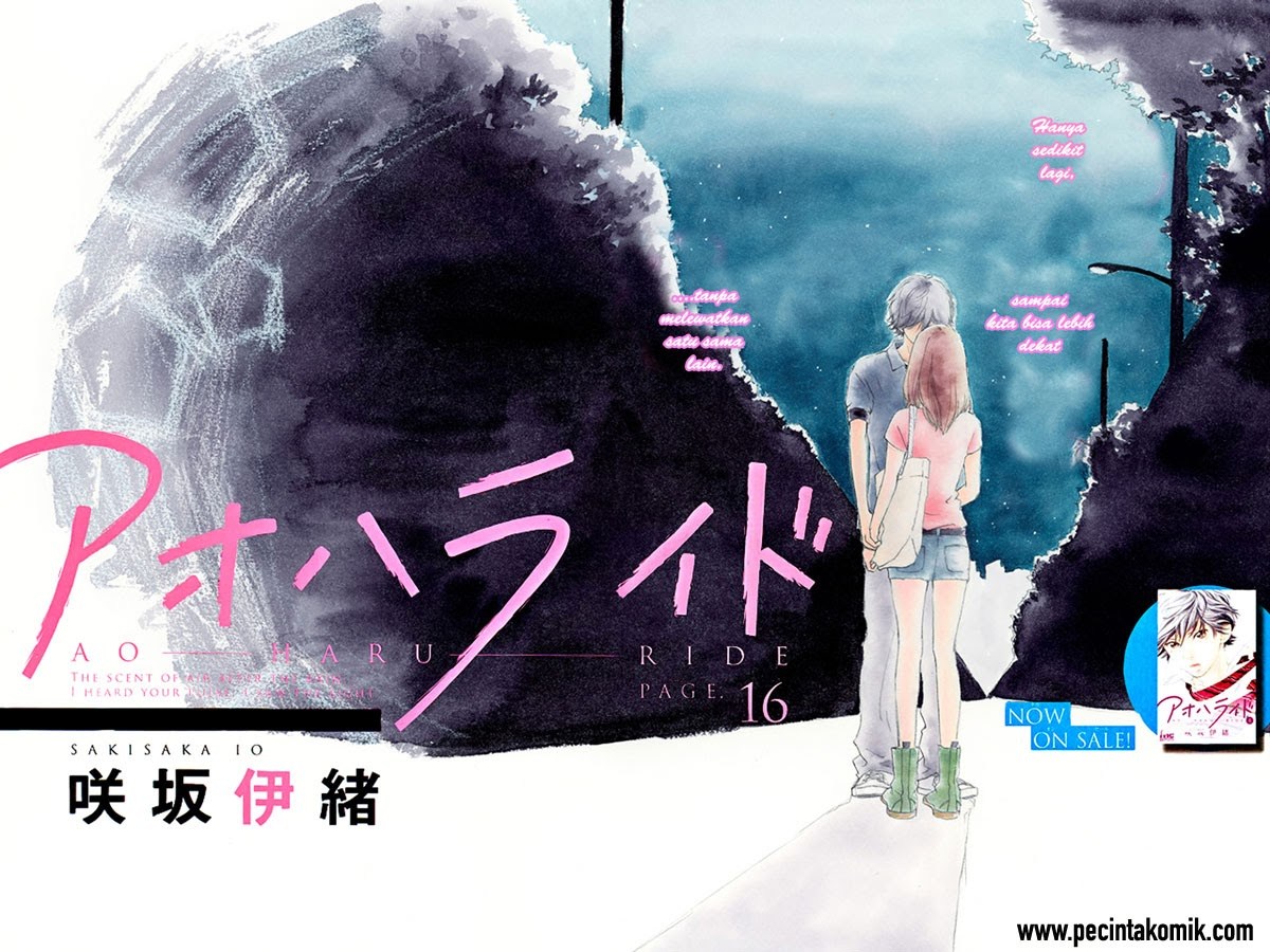 Ao Haru Ride Chapter 16 - halaman 4