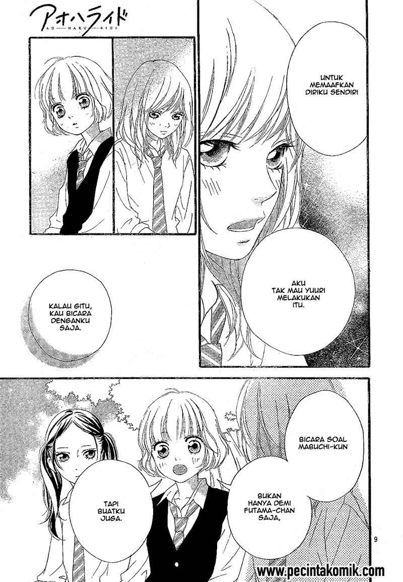 Ao Haru Ride Chapter 17 - halaman 10
