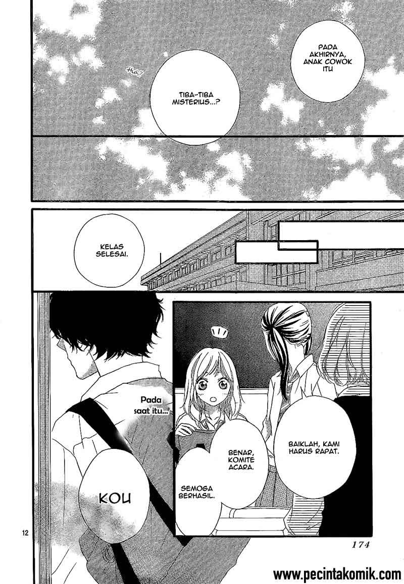 Ao Haru Ride Chapter 17 - halaman 13