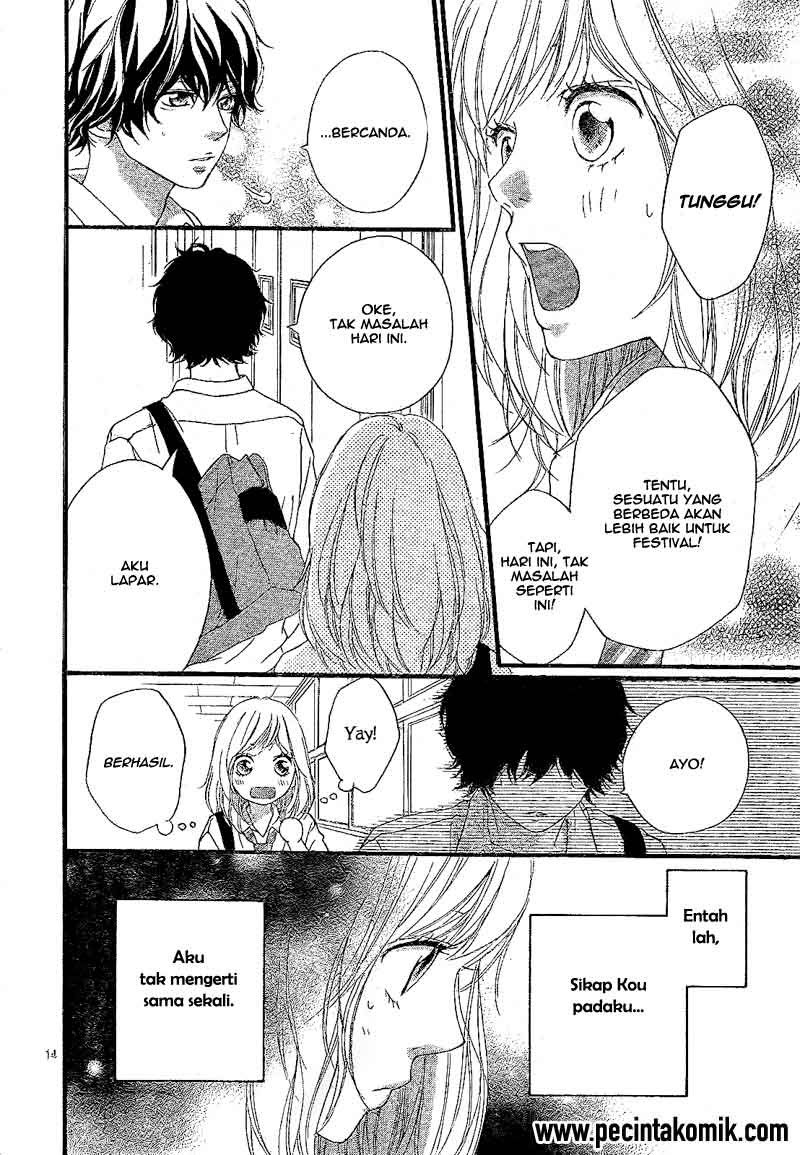 Ao Haru Ride Chapter 17 - halaman 15