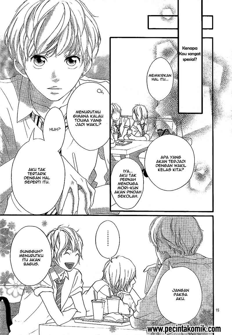 Ao Haru Ride Chapter 17 - halaman 16