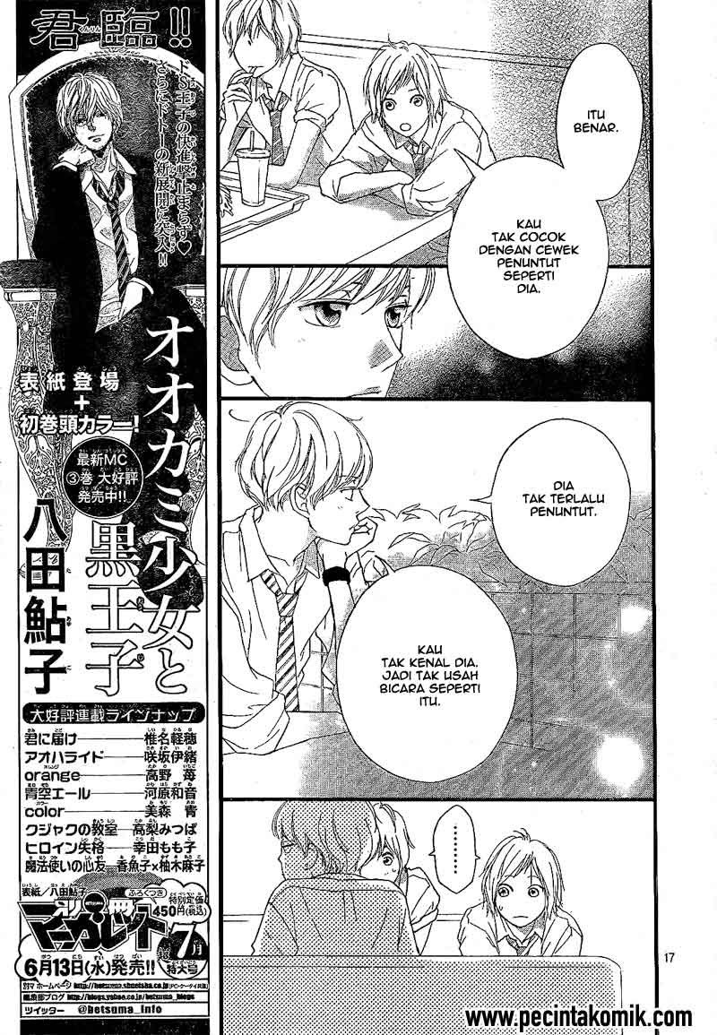Ao Haru Ride Chapter 17 - halaman 18