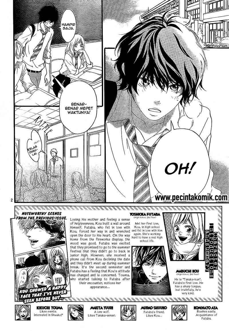 Ao Haru Ride Chapter 17 - halaman 3