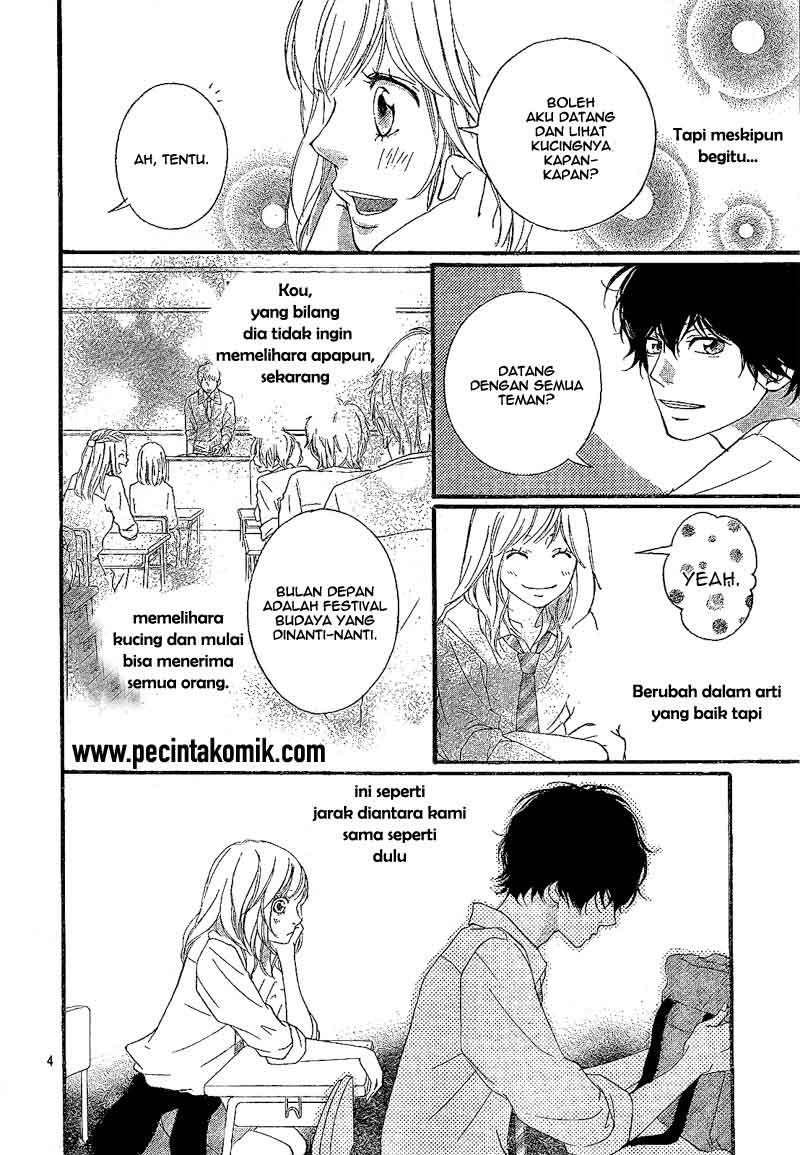Ao Haru Ride Chapter 17 - halaman 5