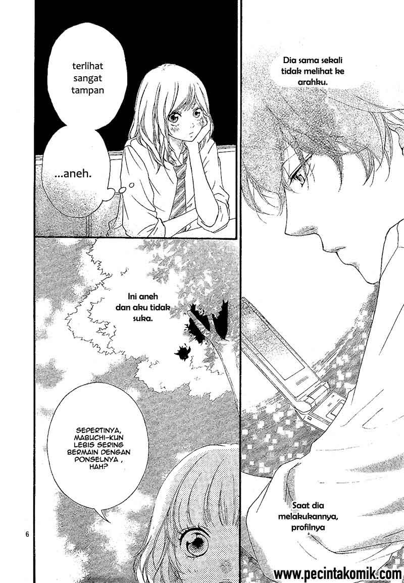 Ao Haru Ride Chapter 17 - halaman 7