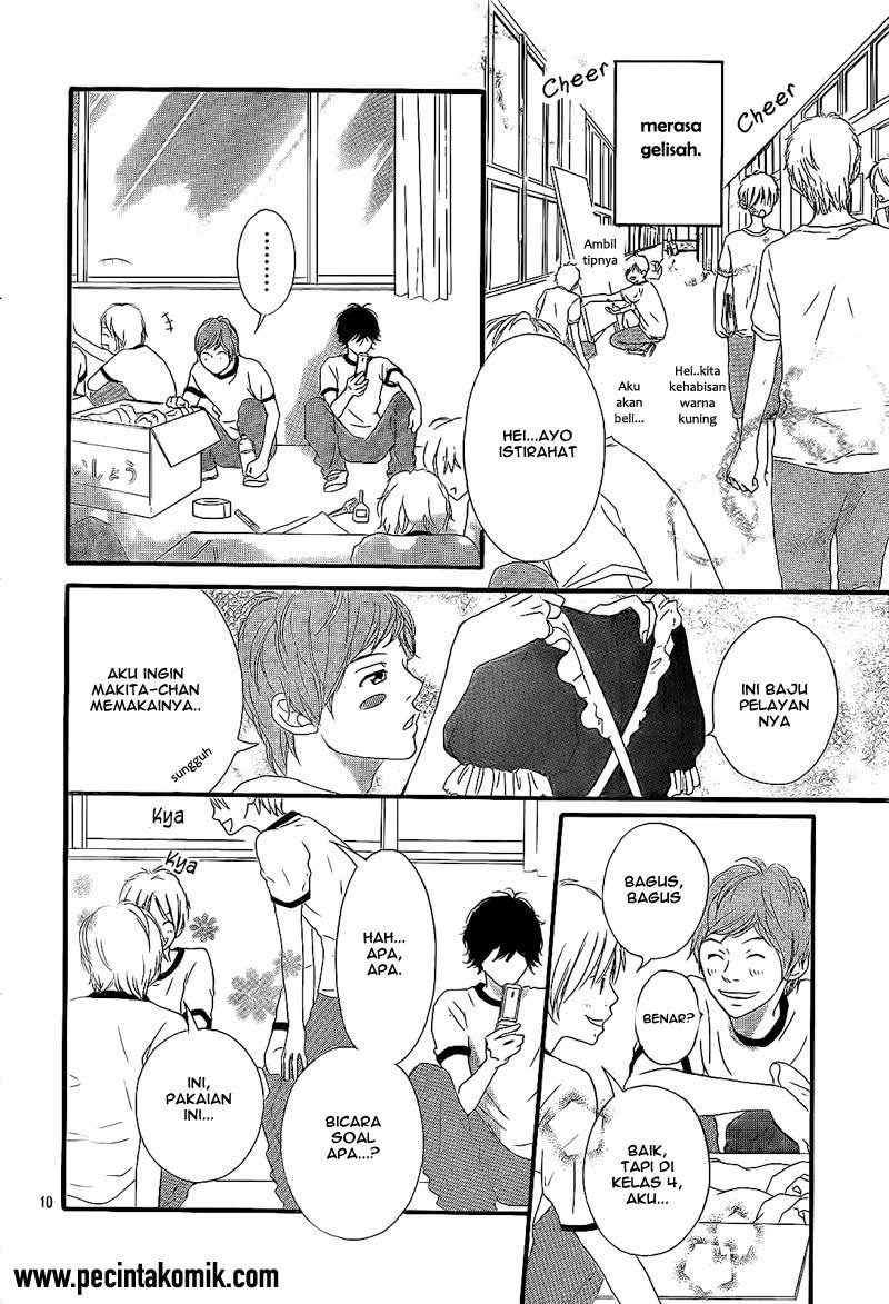 Ao Haru Ride Chapter 18 - halaman 11