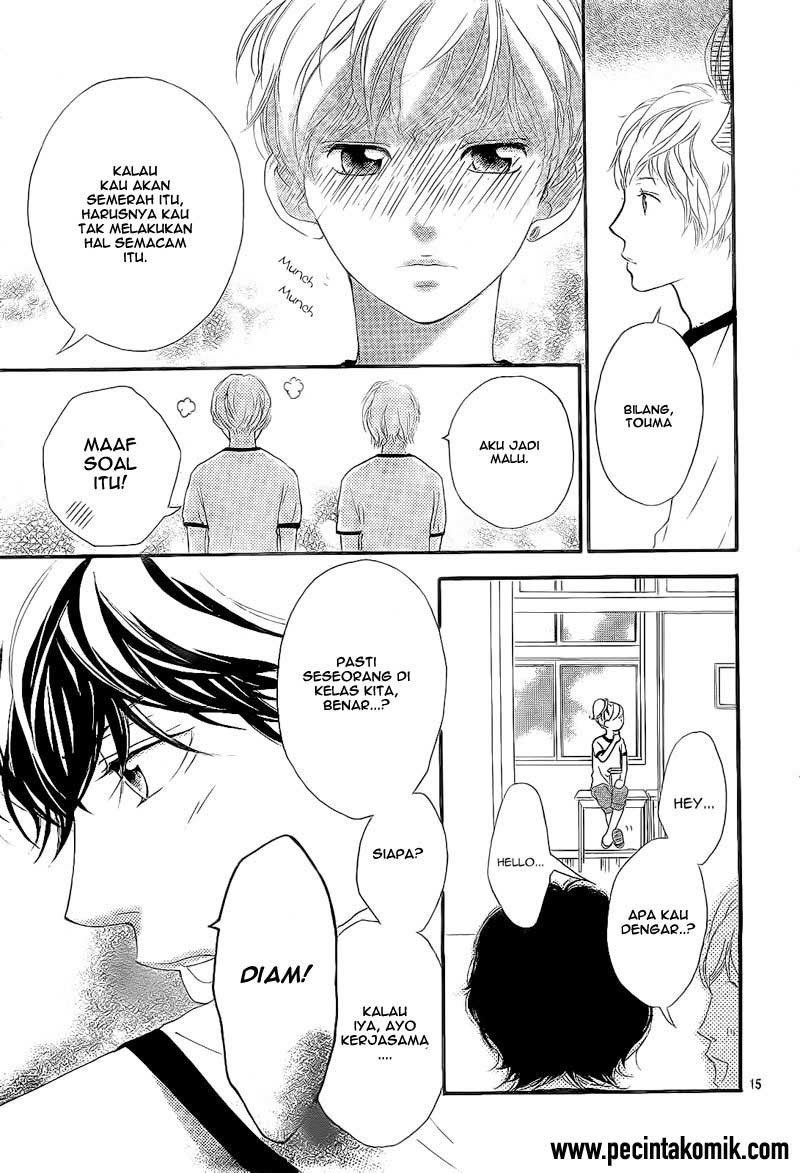 Ao Haru Ride Chapter 18 - halaman 16