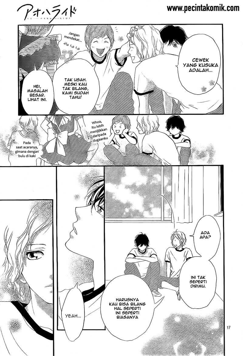 Ao Haru Ride Chapter 18 - halaman 18
