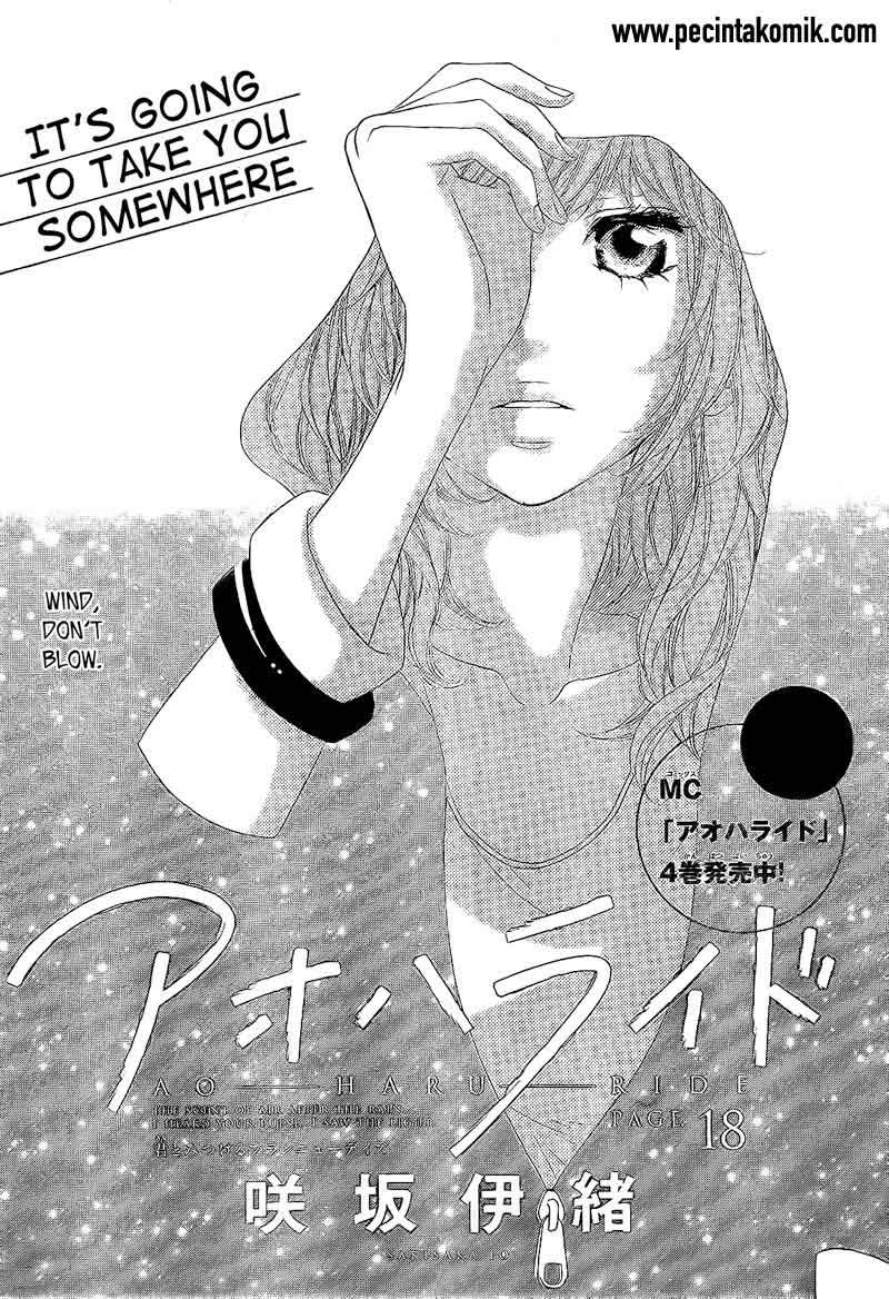 Ao Haru Ride Chapter 18 - halaman 2