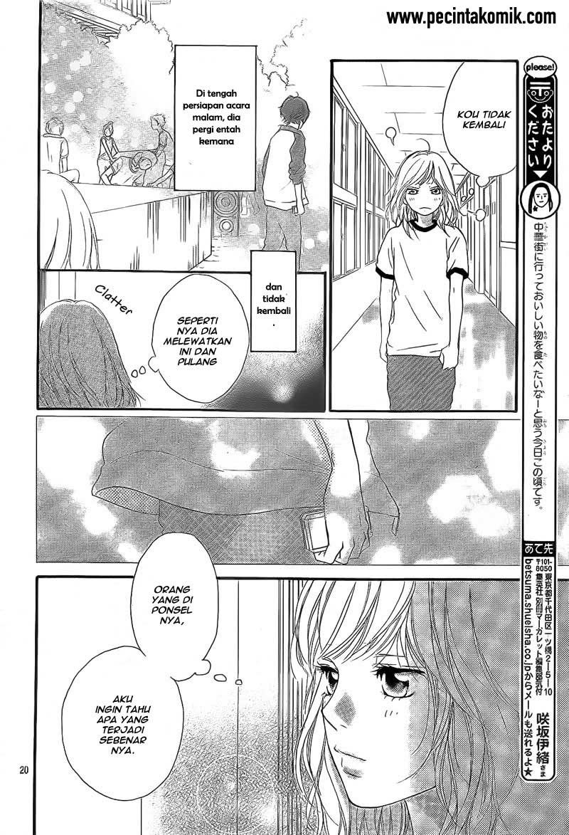 Ao Haru Ride Chapter 18 - halaman 21