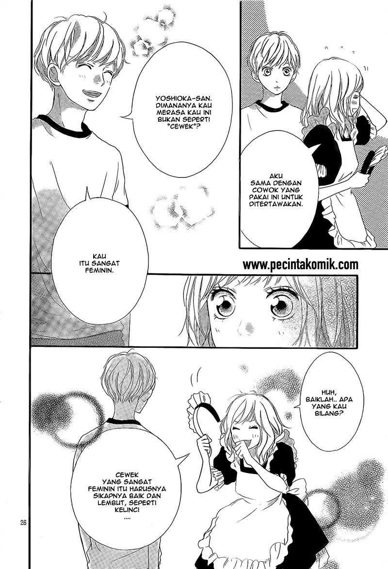 Ao Haru Ride Chapter 18 - halaman 27