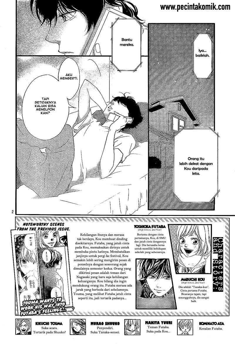 Ao Haru Ride Chapter 18 - halaman 3