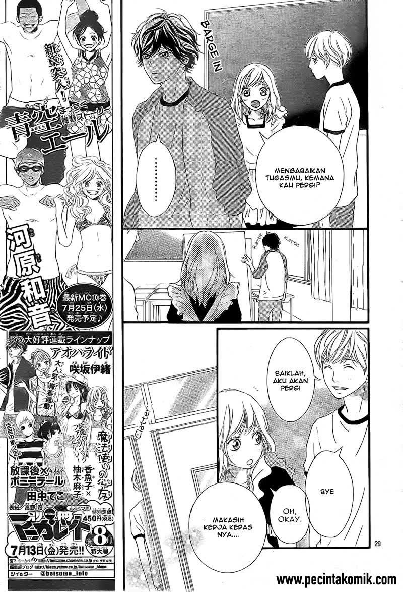 Ao Haru Ride Chapter 18 - halaman 30