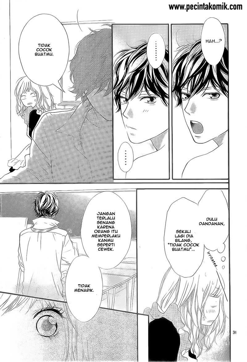 Ao Haru Ride Chapter 18 - halaman 32