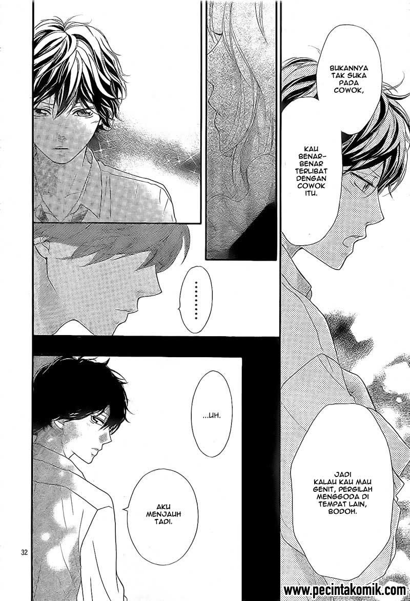 Ao Haru Ride Chapter 18 - halaman 33