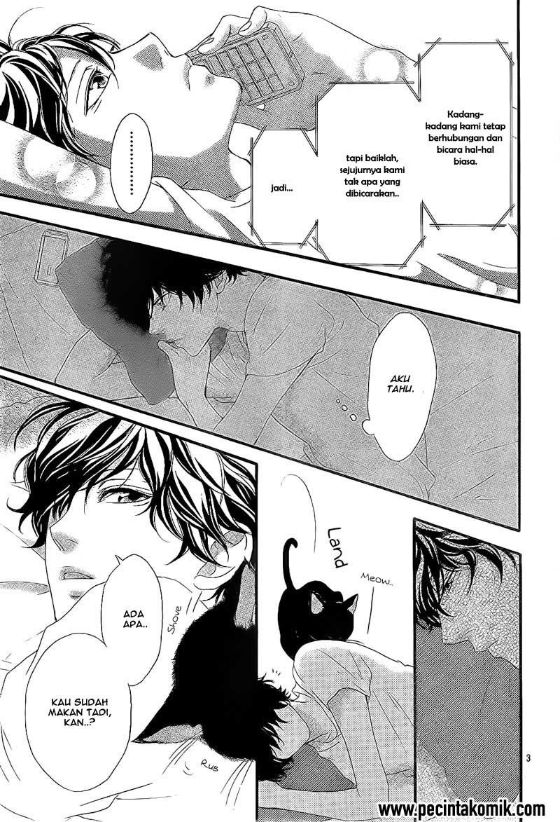 Ao Haru Ride Chapter 18 - halaman 4
