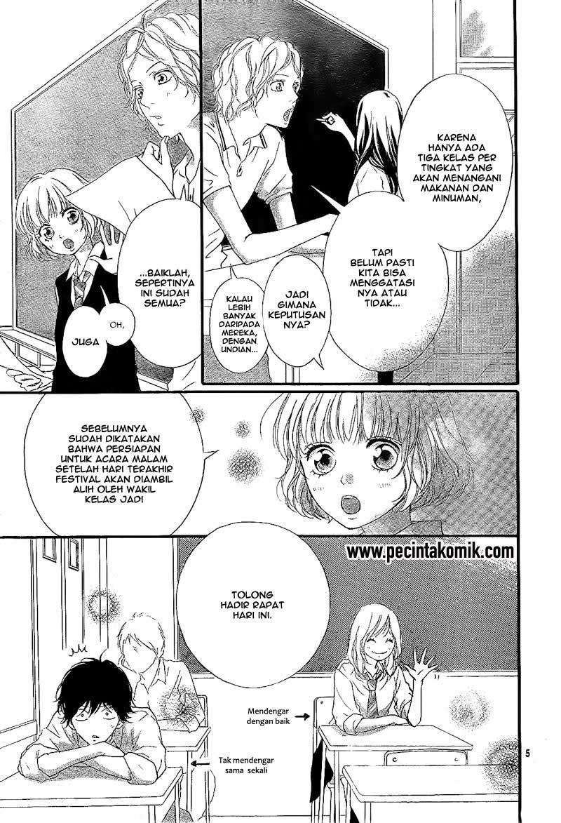 Ao Haru Ride Chapter 18 - halaman 6