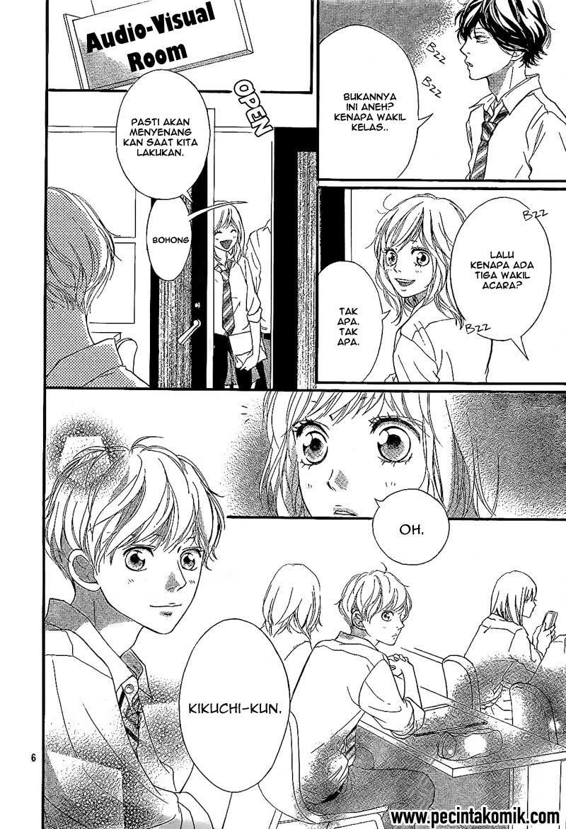 Ao Haru Ride Chapter 18 - halaman 7