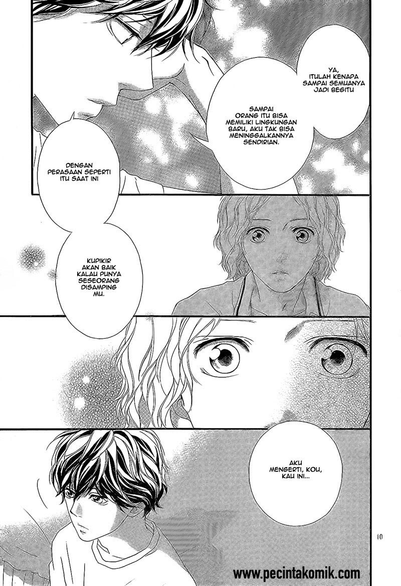 Ao Haru Ride Chapter 19 - halaman 11