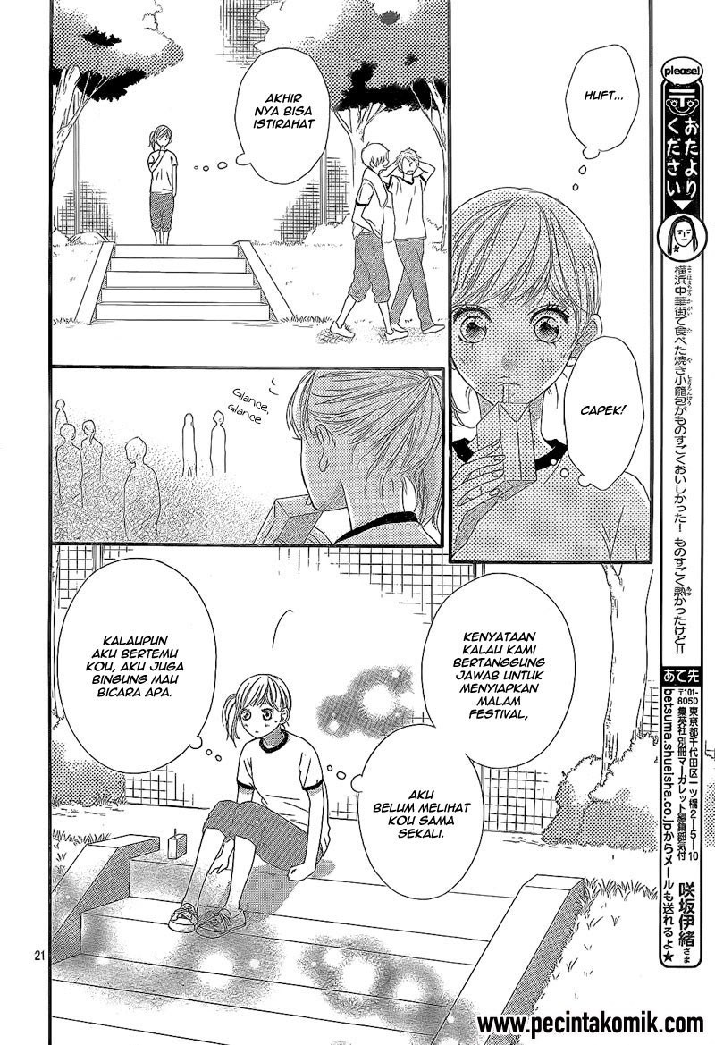 Ao Haru Ride Chapter 19 - halaman 22