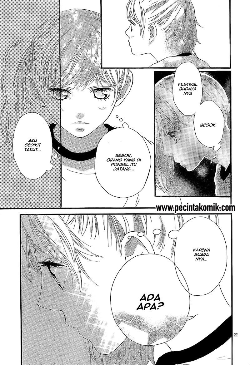 Ao Haru Ride Chapter 19 - halaman 23