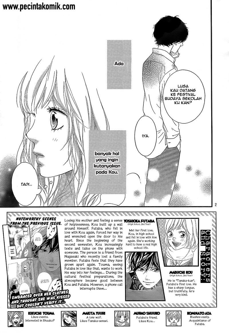 Ao Haru Ride Chapter 19 - halaman 3