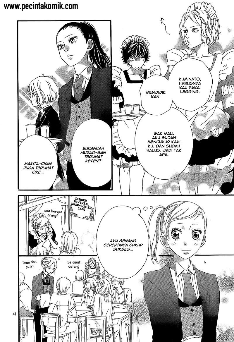Ao Haru Ride Chapter 19 - halaman 42