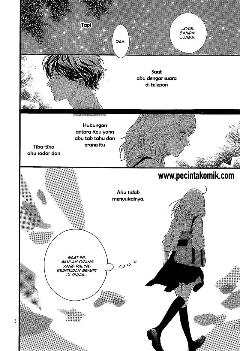 Ao Haru Ride Chapter 19 - halaman 6