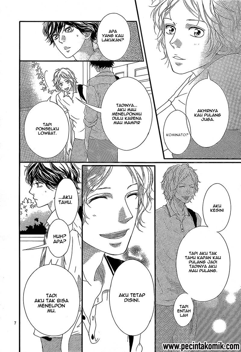 Ao Haru Ride Chapter 19 - halaman 8