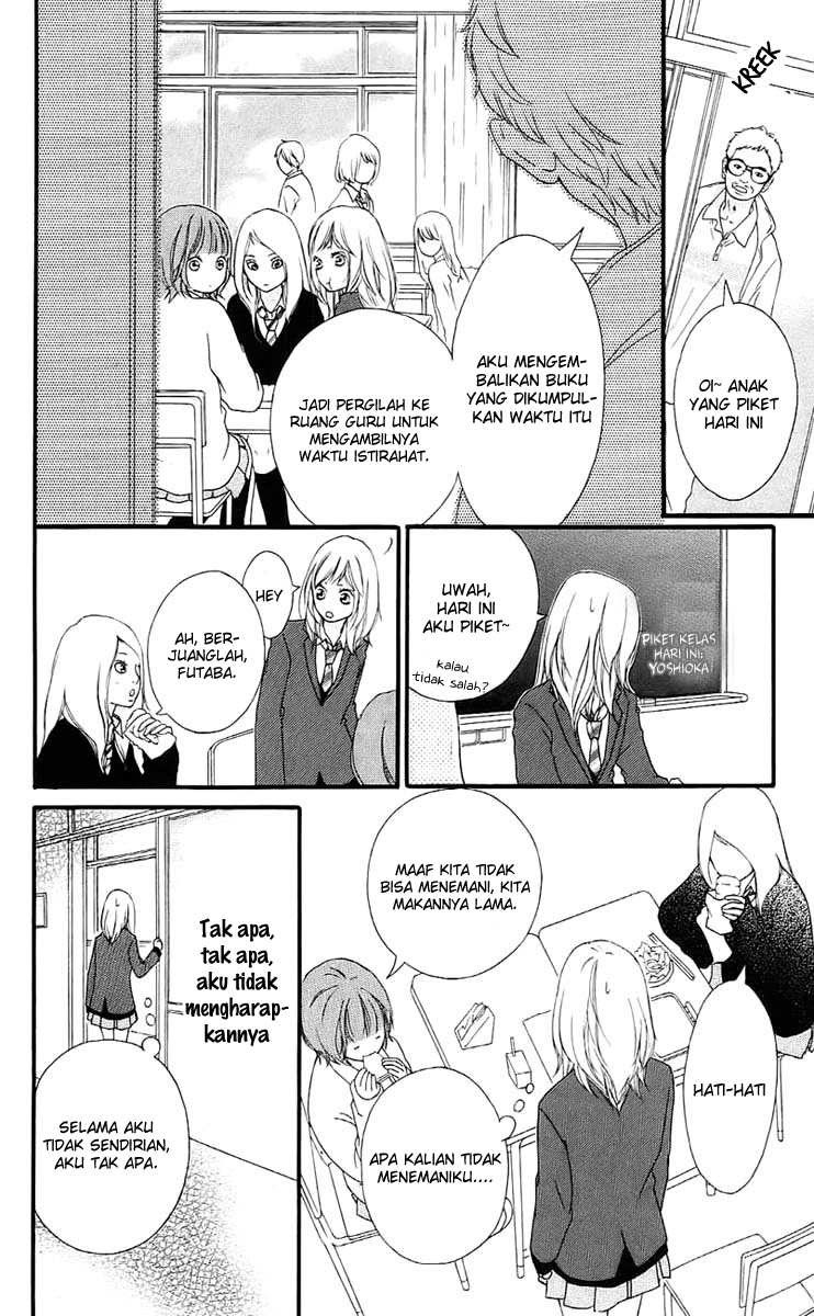 Ao Haru Ride Chapter 2 - halaman 11